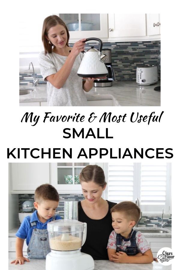 My Favorite Small Kitchen Appliances