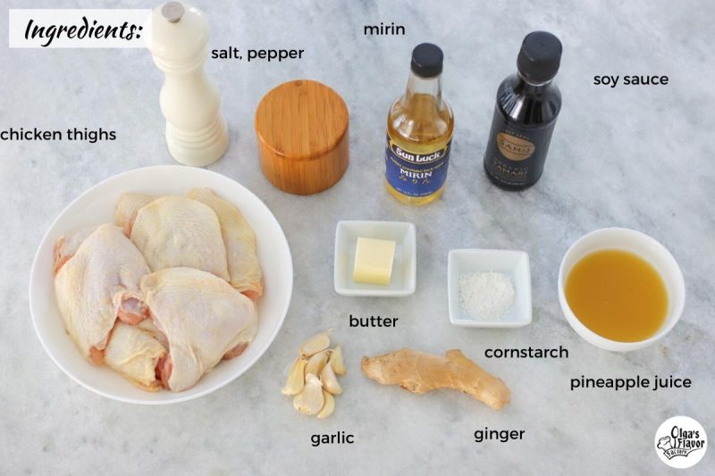 Ingredients for baked teriyaki chicken thighs